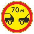 Дорожный знак 3.16 «Ограничение минимальной дистанции» (временный) (металл 0,8 мм, III типоразмер: диаметр 900 мм, С/О пленка: тип Б высокоинтенсив.)